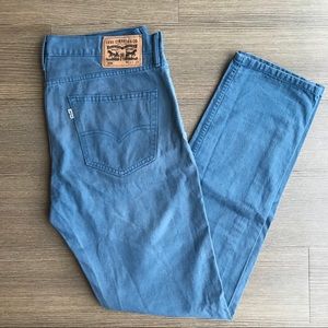 Levi Strauss & Co. 508 pants